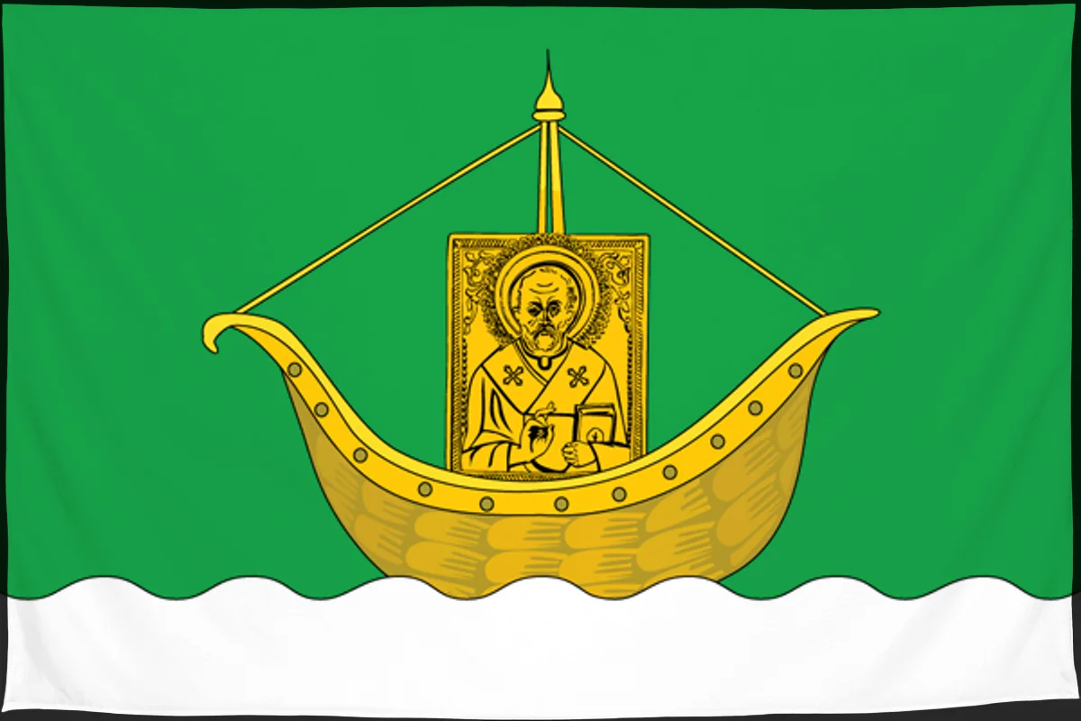 Флаг: Юрьянский район